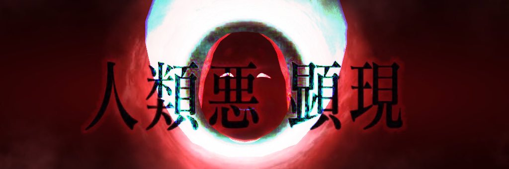 Gocho_Uni's profile banner image