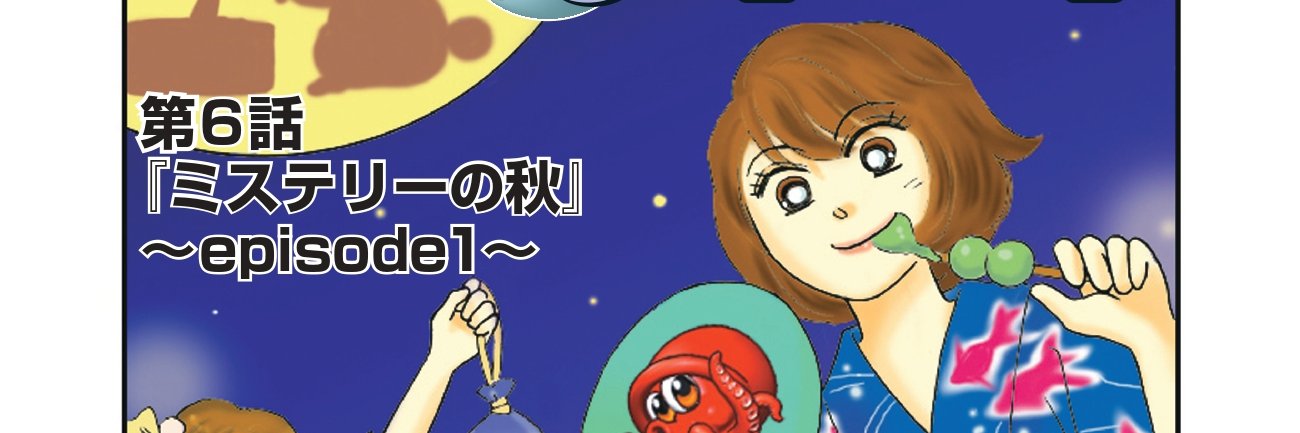 hiro_nakazawa's profile banner image