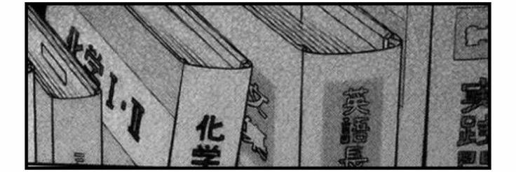 明美 | banner