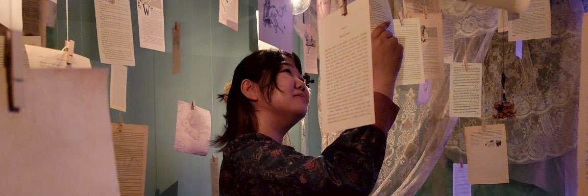 ながたゆうか@へむへむ banner