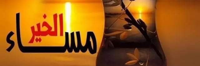 KuwaitEgypt6's profile banner image