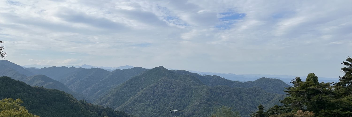 弟子 banner