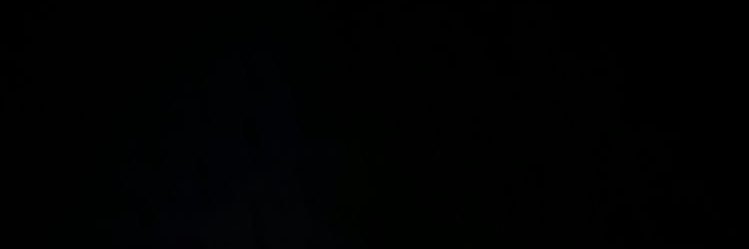 เต้อ banner