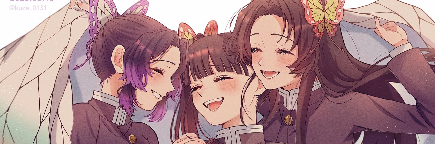 久世's banner