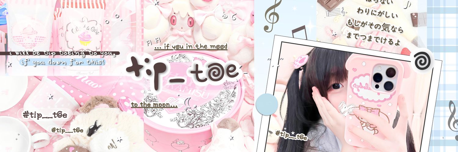 meftawin's profile banner image