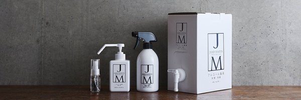 jamesmartin_jp Profile Banner