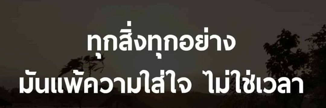 uiu71i's profile banner image
