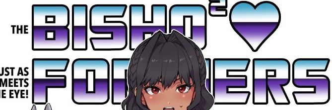 ACT（あくと）@3/20HARU南3の23b banner