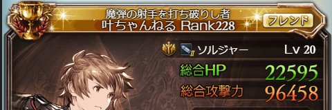 bukkun37a's profile banner image