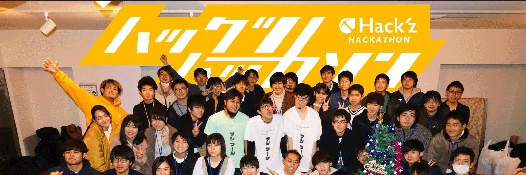 issei_dev's profile banner image