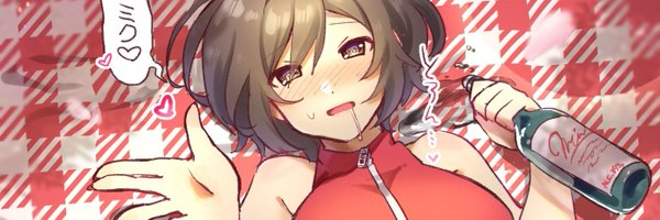 ME_i_5_3 Profile Banner