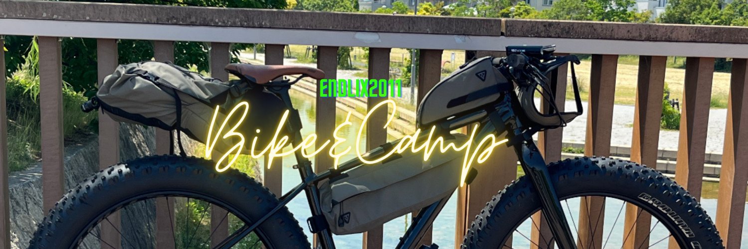 endlix2002's profile banner image