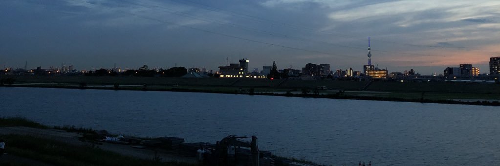 とーとおみ banner
