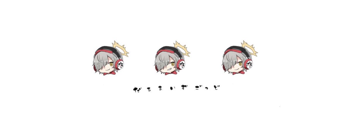 関西2100 banner
