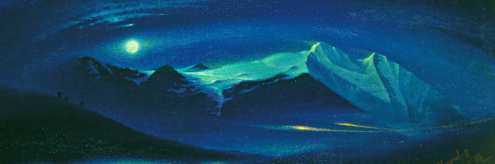 Huss 🩸 banner