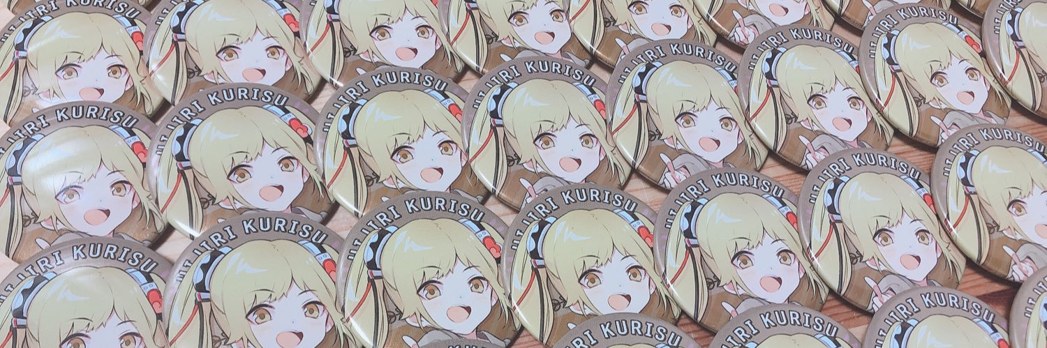 くらん banner
