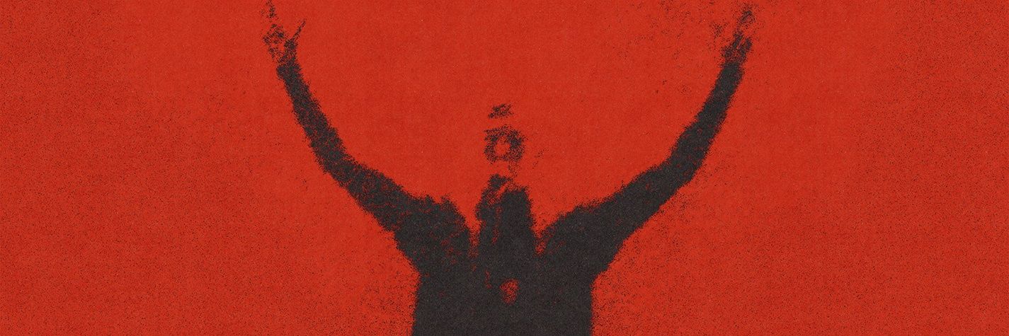 ☠️R.I.P☠️ banner