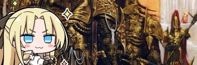 HighLordDrakon's profile banner image
