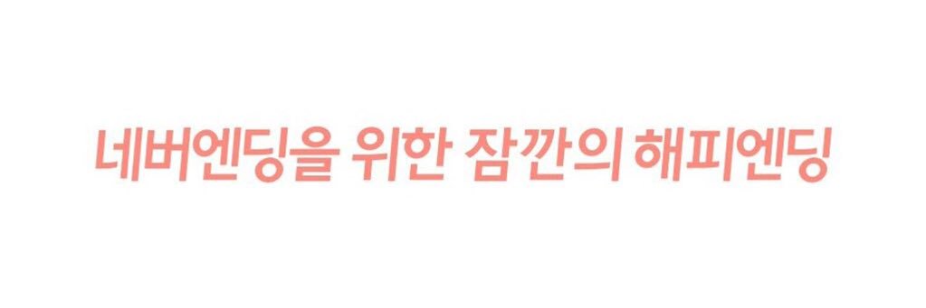 wlsgmlpirit's profile banner image