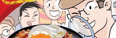 HarnazBukuNasgor banner