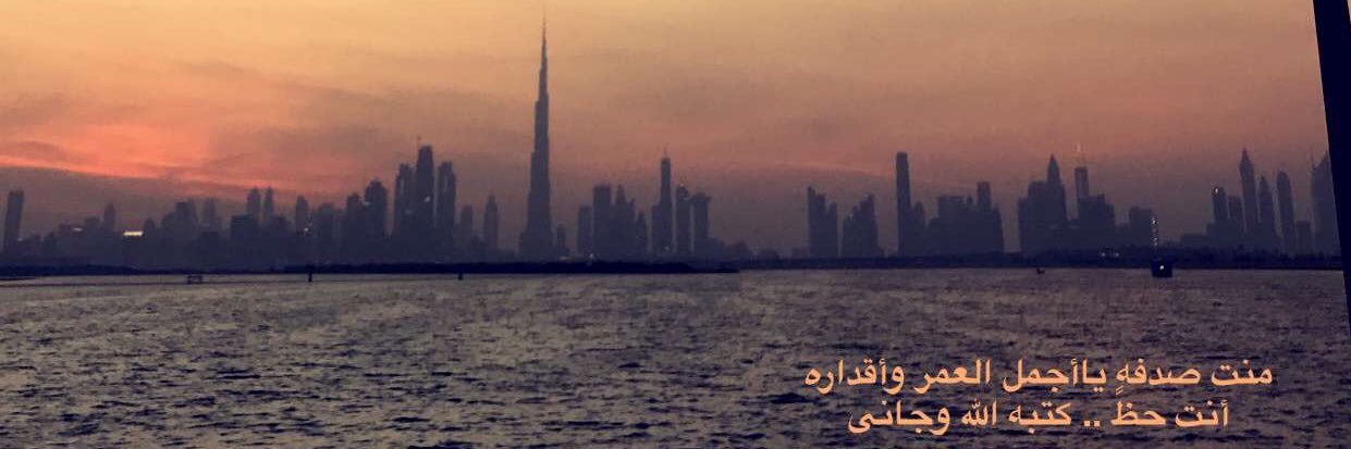 عبدآلله banner