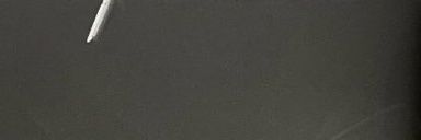 S. banner