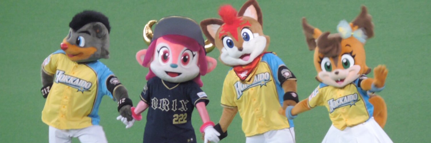 あしゅ(*´︶`*)♡ banner
