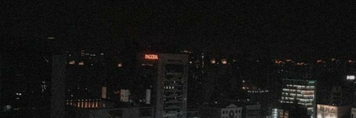 Merq banner