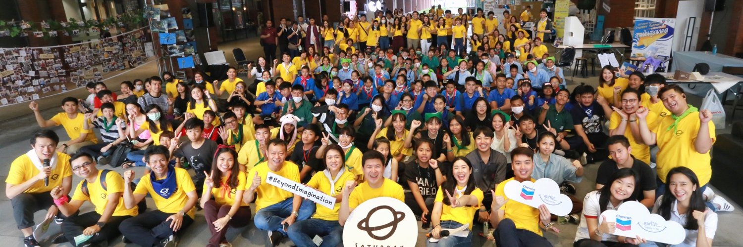 Saturday School banner