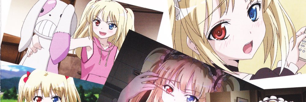 autumn twilight banner