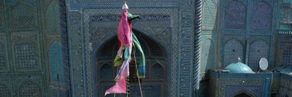 r_mohammadipoet Profile Banner
