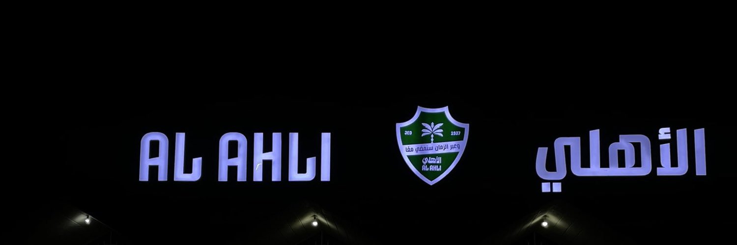 solii24's profile banner image