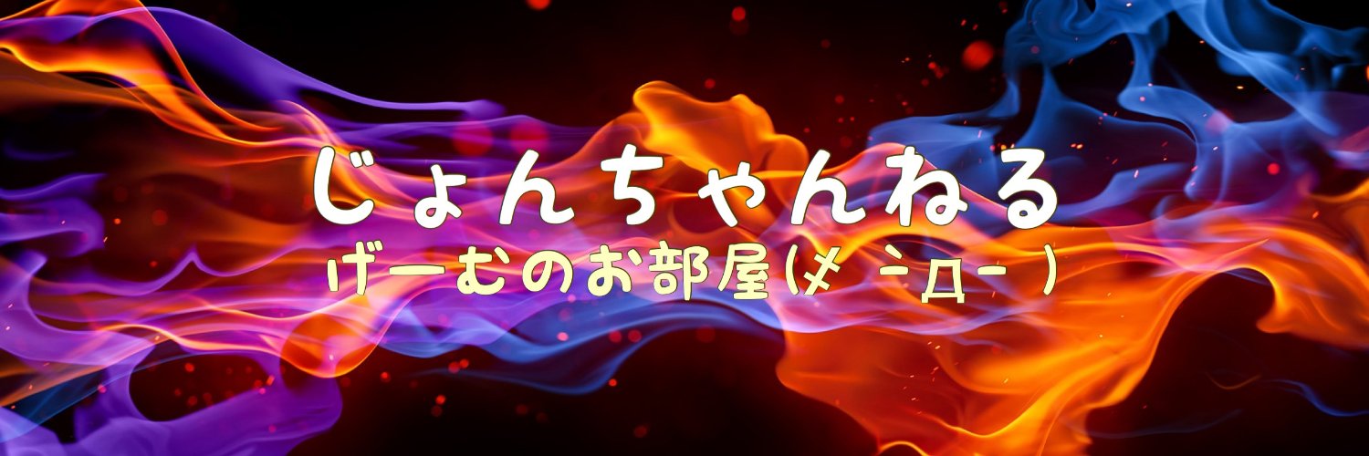 dub318's profile banner image