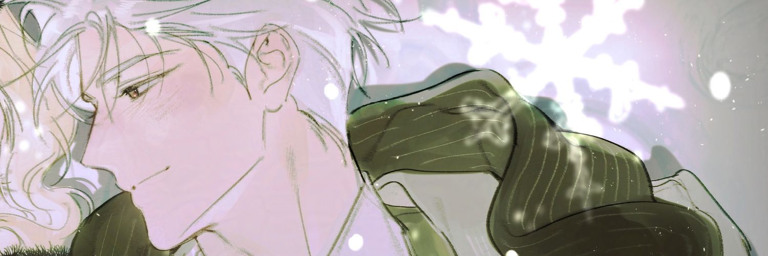 fefe banner