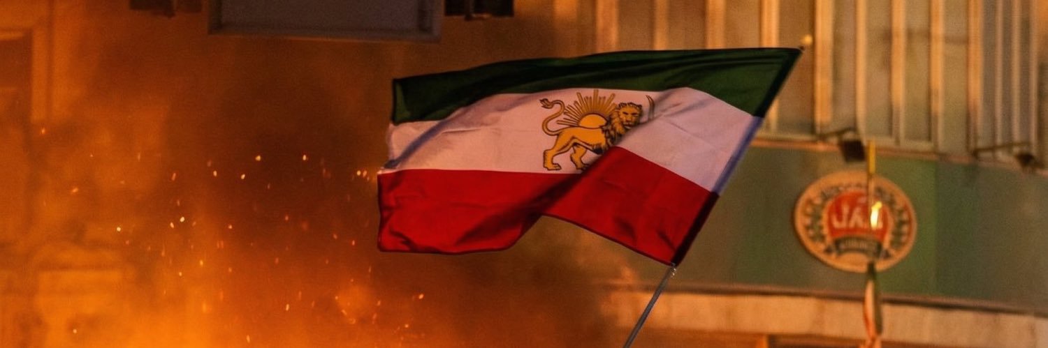 Rashnu🇮🇷 banner