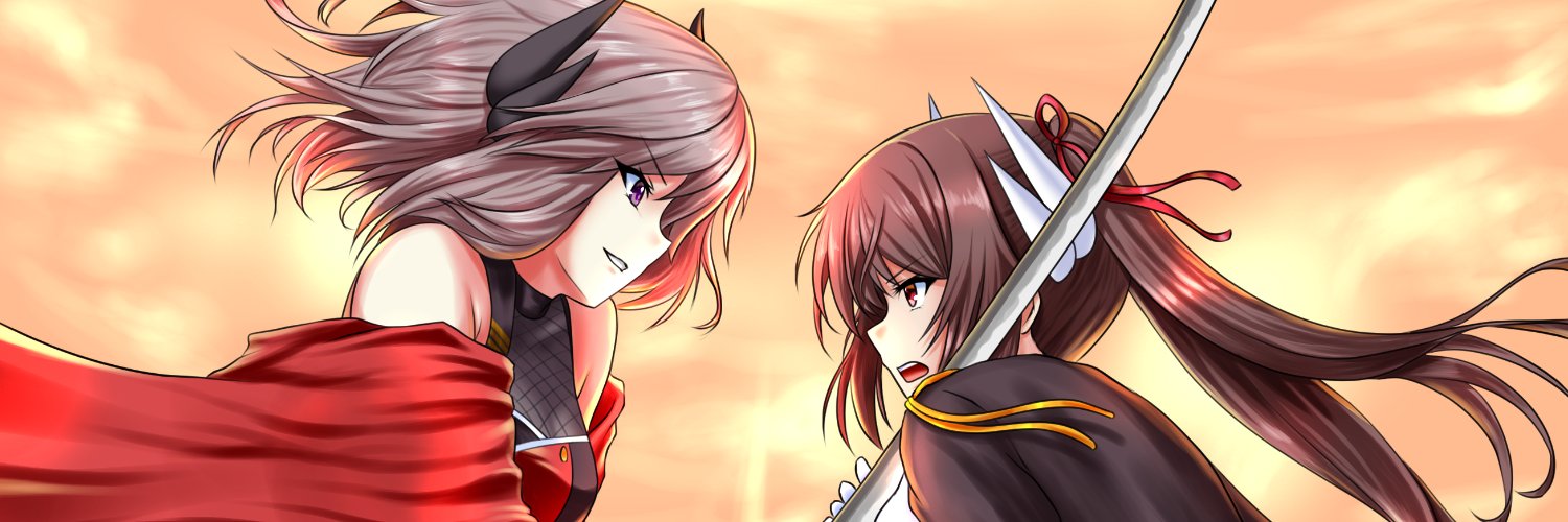 cipher_engage's profile banner image