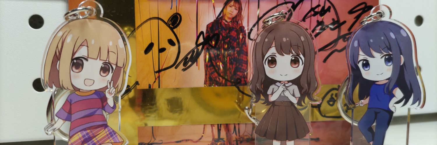 mafushino's profile banner image