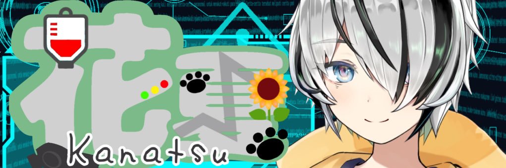 hana25com's profile banner image