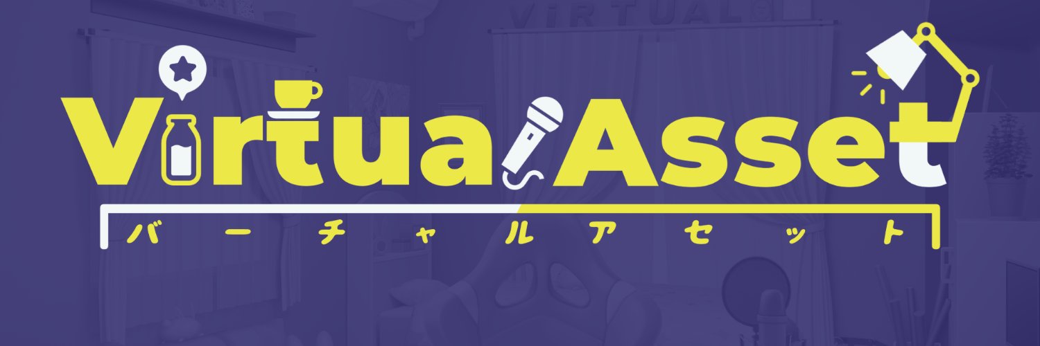 VirtualAsset_sp's profile banner image
