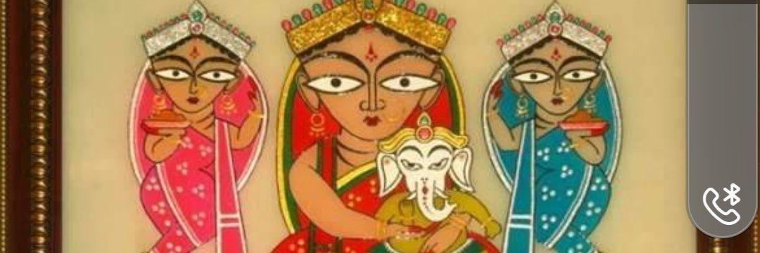 baani's profile banner image