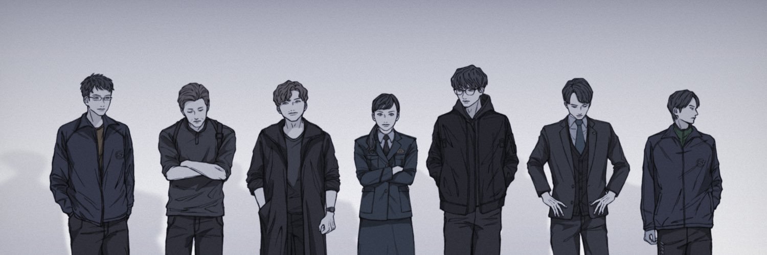 大罪's banner