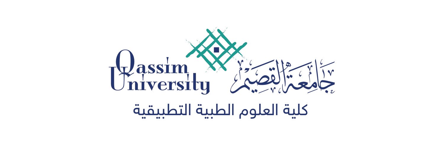 كلية العلوم الطبية التطبيقية - جامعة القصيم banner