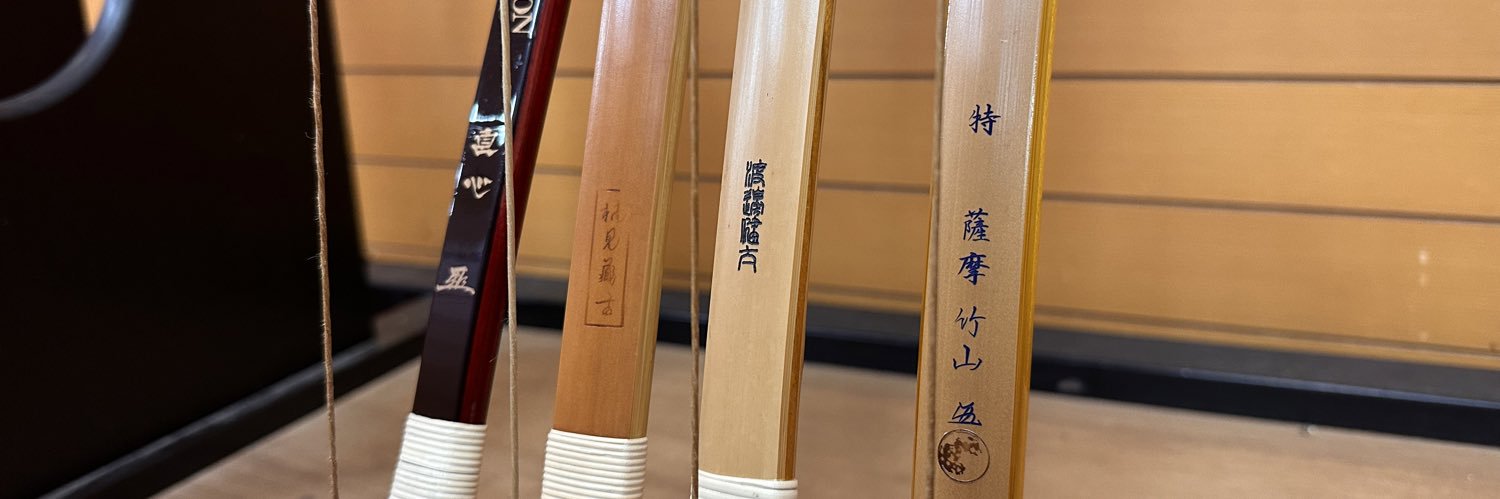 彩 banner