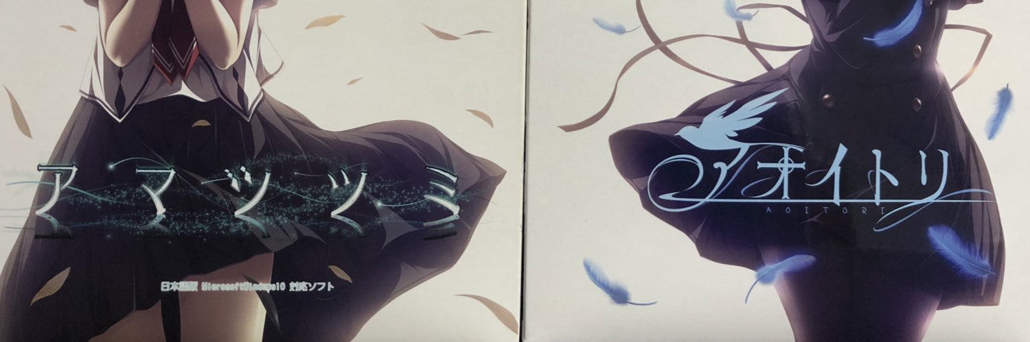 やまと男子部部長 banner