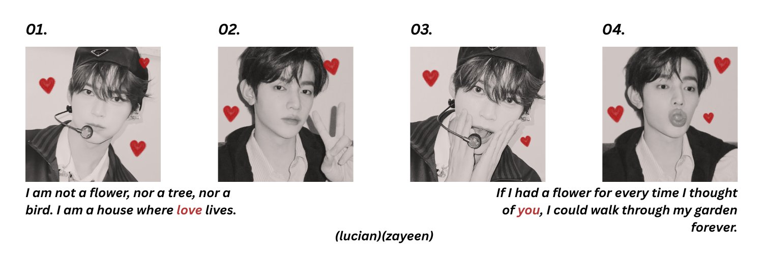 성 한 빈 banner