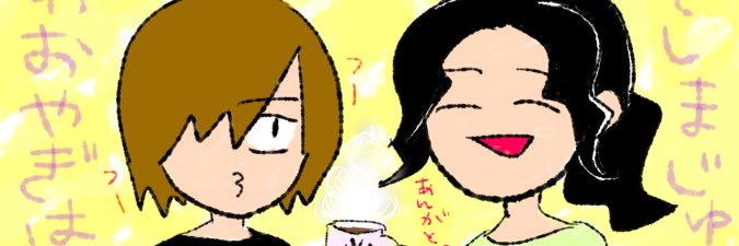 ykcj_10's profile banner image