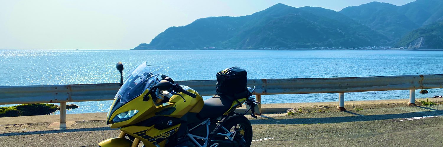 a5k3t2's profile banner image