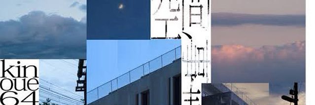 tirolling_'s profile banner image