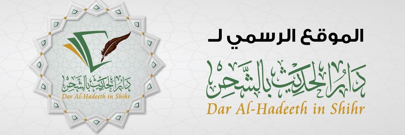 DarSheher's profile banner image