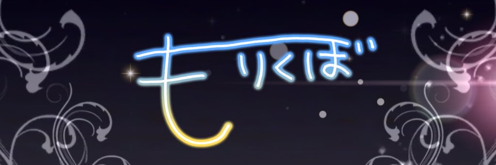 taisa_krypton's profile banner image